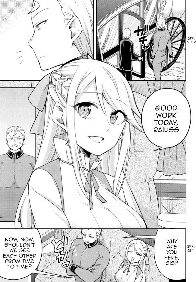 Page 3 of Chapter 42