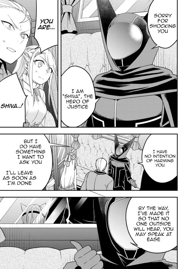 Page 11 of Chapter 42