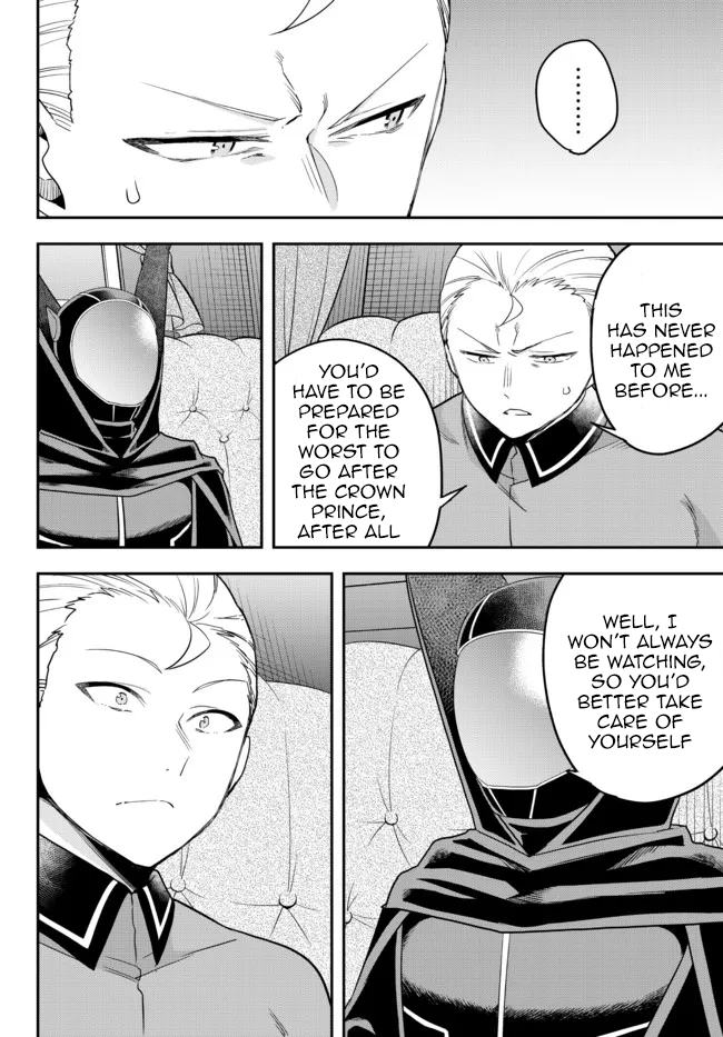Page 14 of Chapter 42