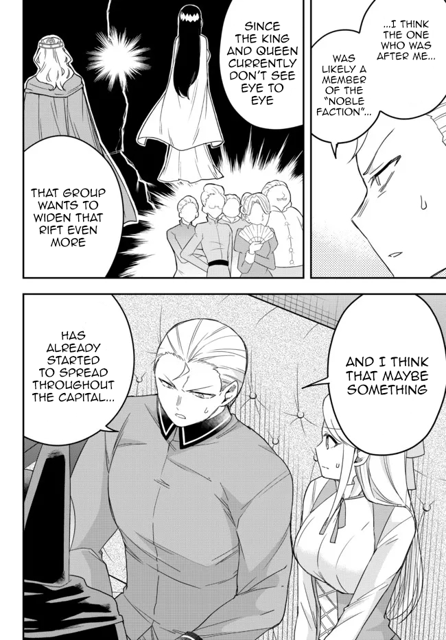 Page 16 of Chapter 42