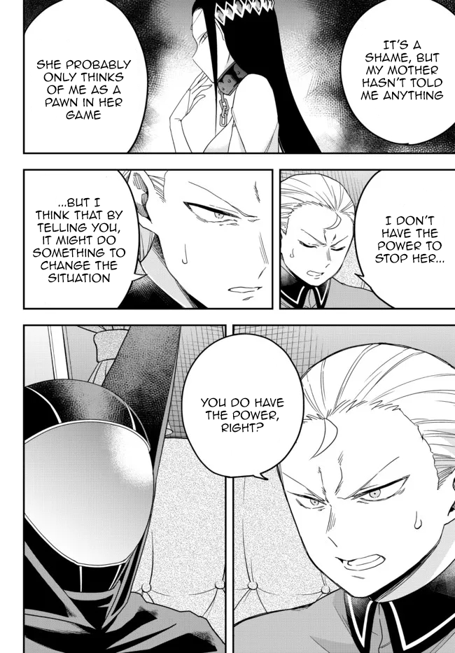 Page 18 of Chapter 42