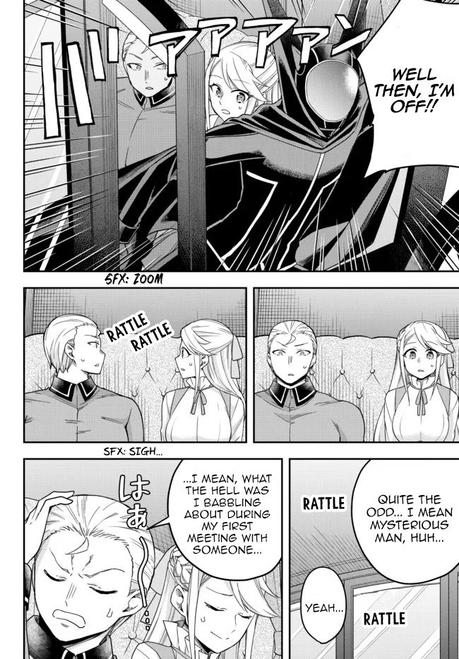 Page 22 of Chapter 42