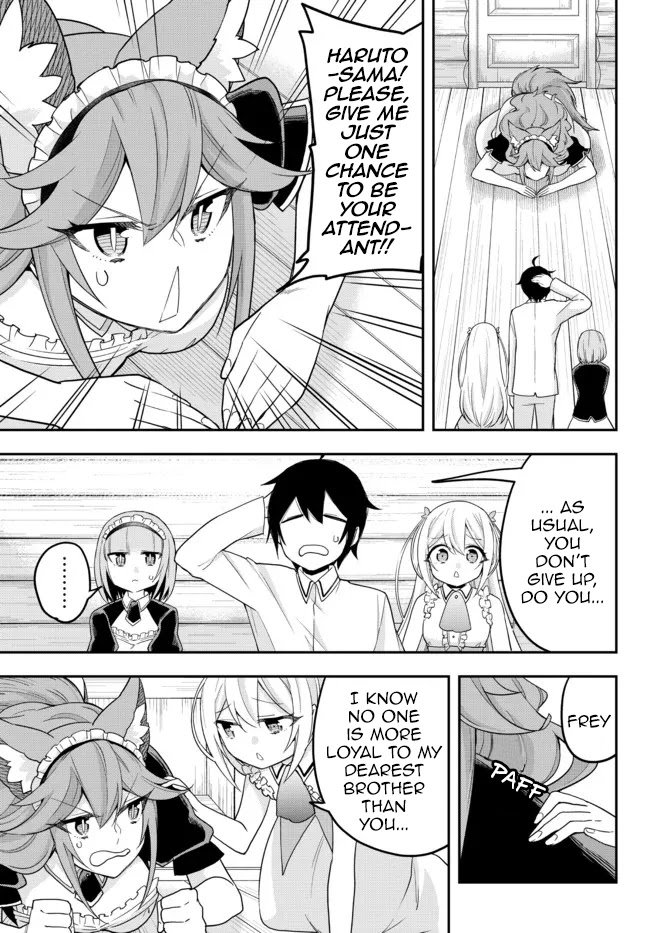 Page 25 of Chapter 42