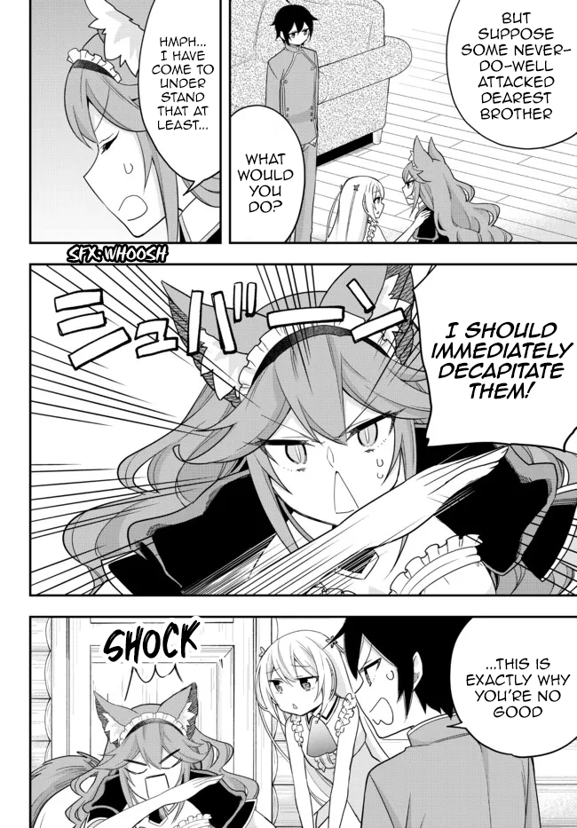 Page 26 of Chapter 42