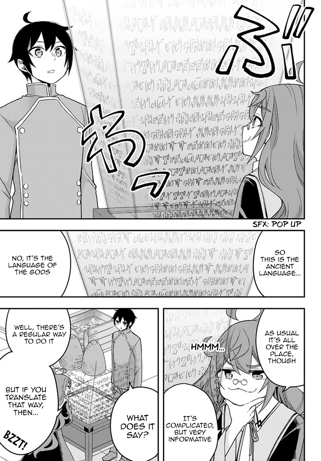 Page 5 of Chapter 43