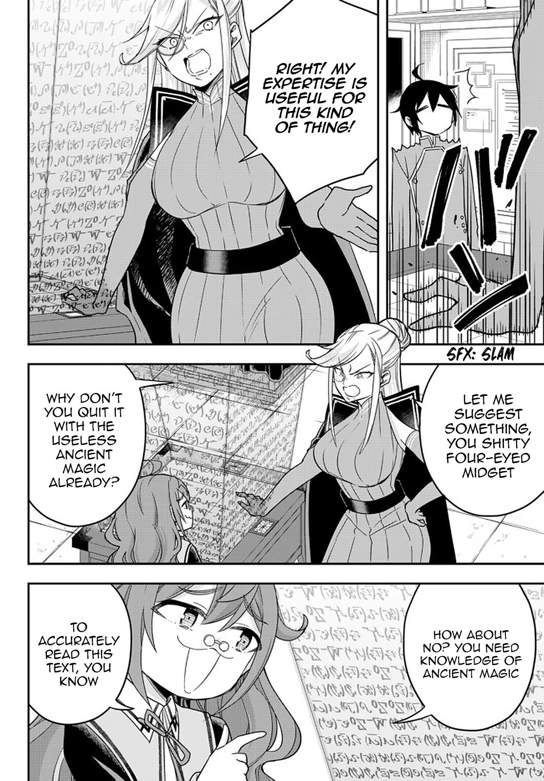 Page 12 of Chapter 43