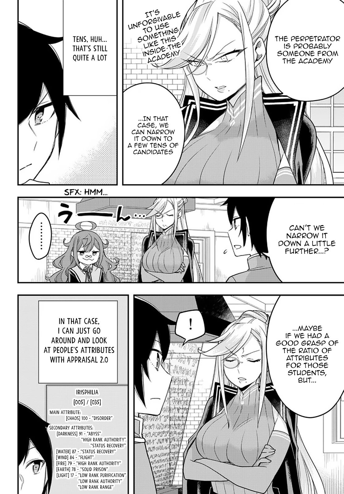 Page 16 of Chapter 43