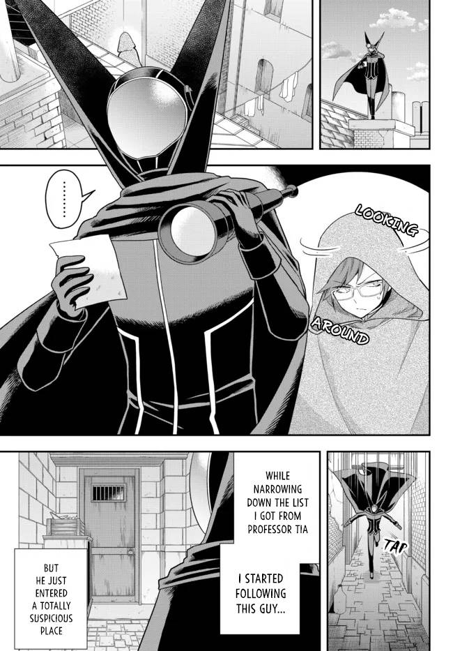 Page 1 of Chapter 45
