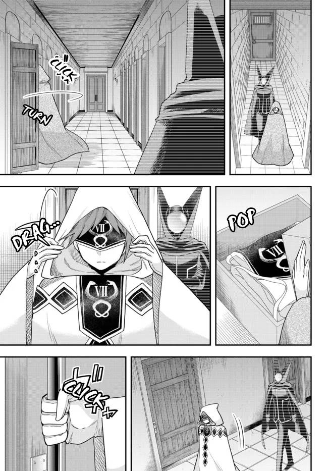 Page 3 of Chapter 45
