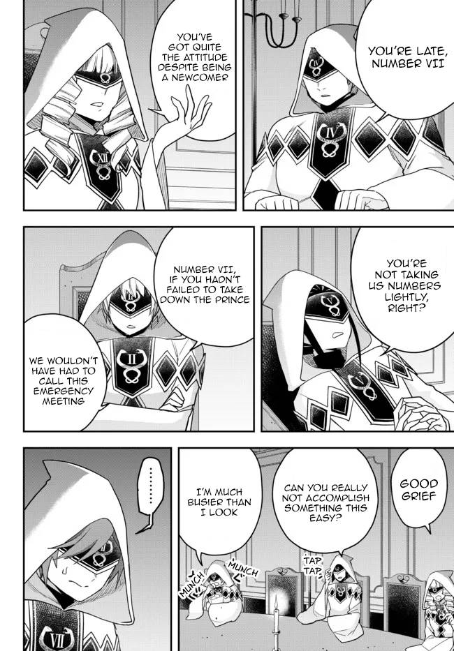 Page 5 of Chapter 45