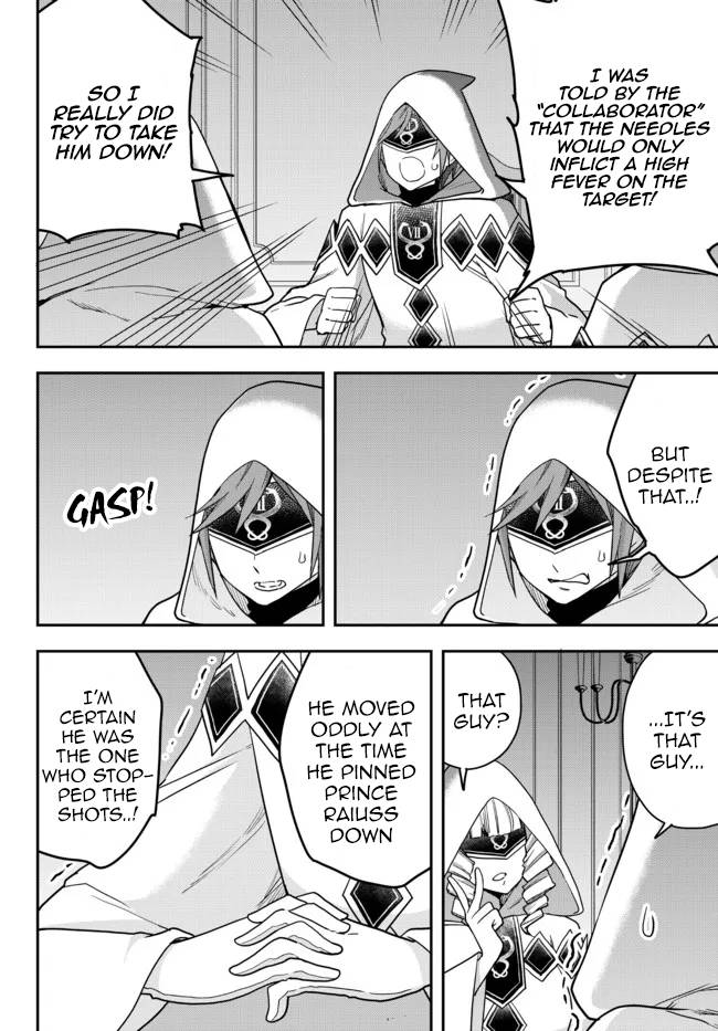 Page 11 of Chapter 45