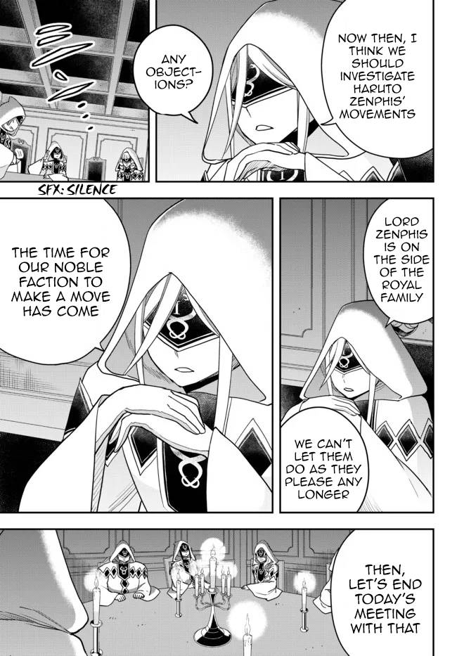 Page 14 of Chapter 45