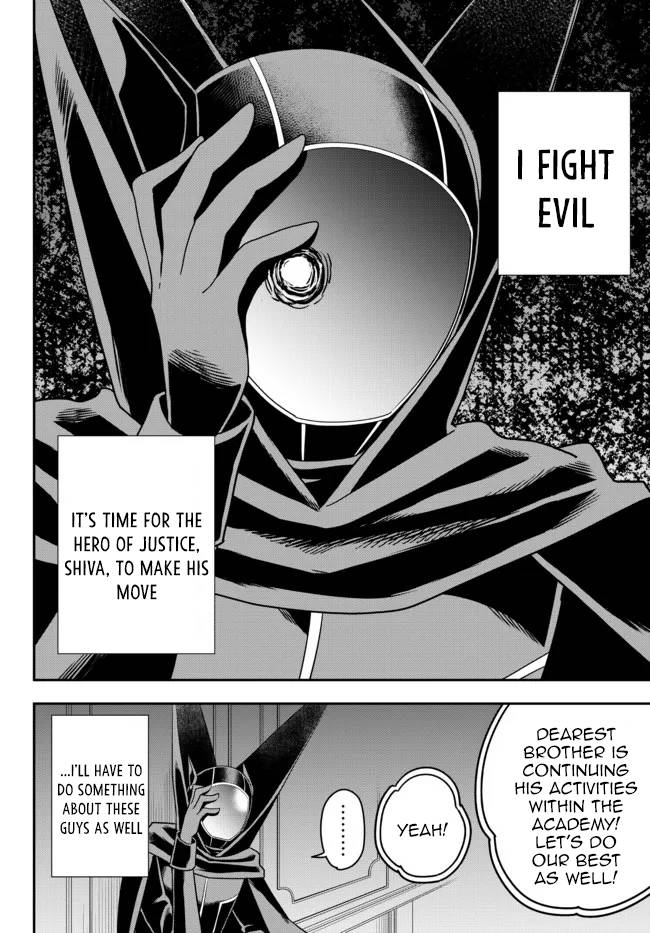 Page 17 of Chapter 45