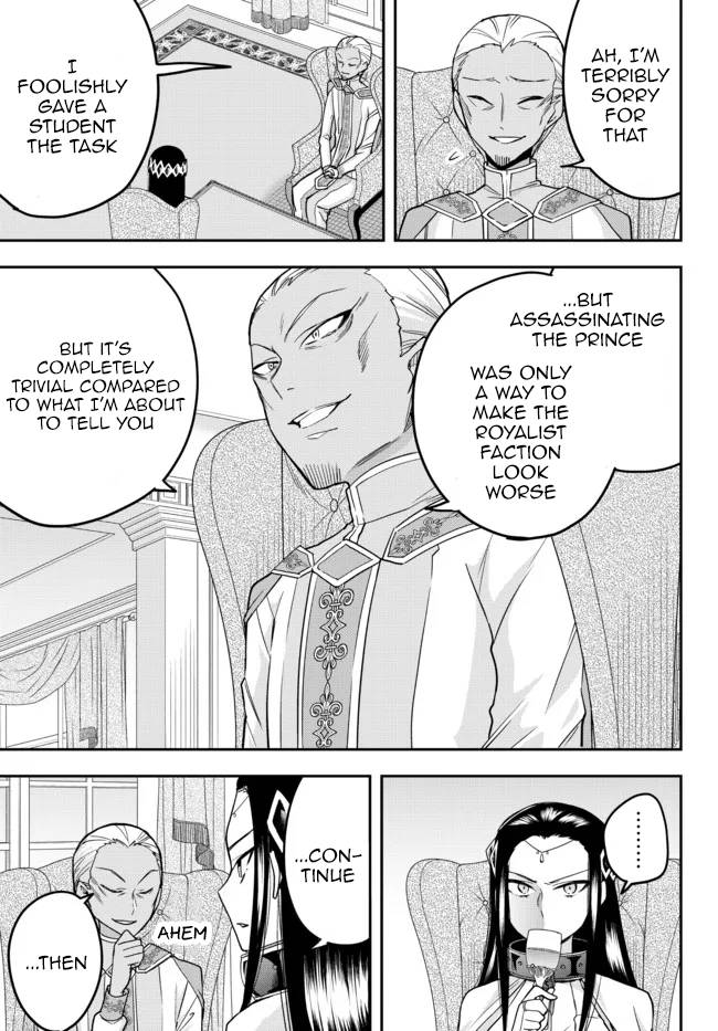 Page 5 of Chapter 46