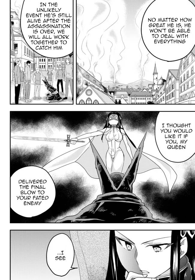Page 12 of Chapter 46