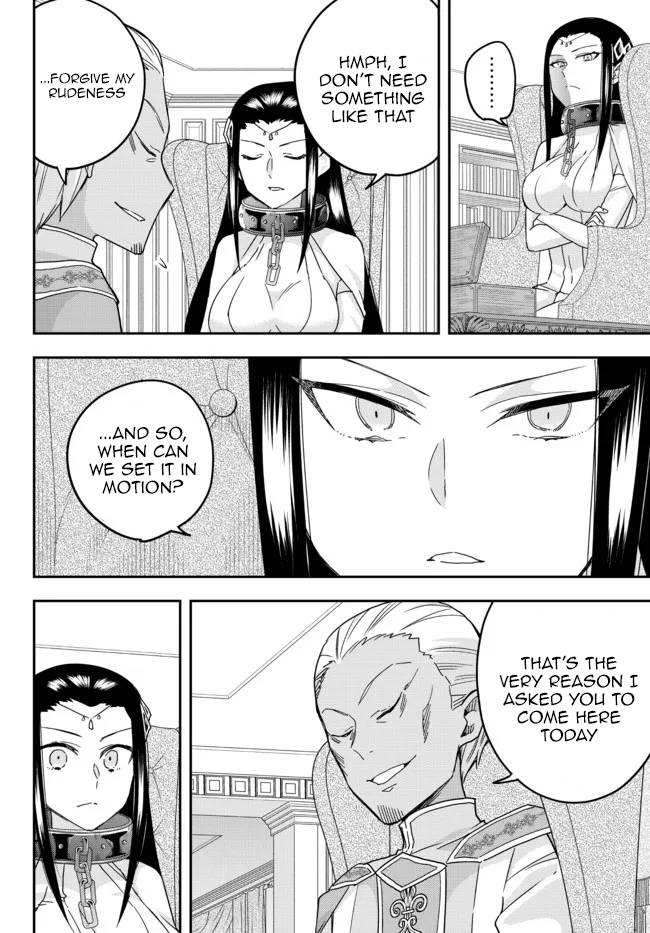 Page 14 of Chapter 46