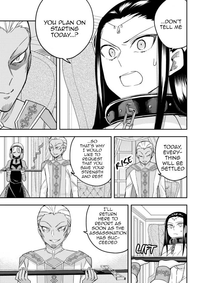 Page 15 of Chapter 46