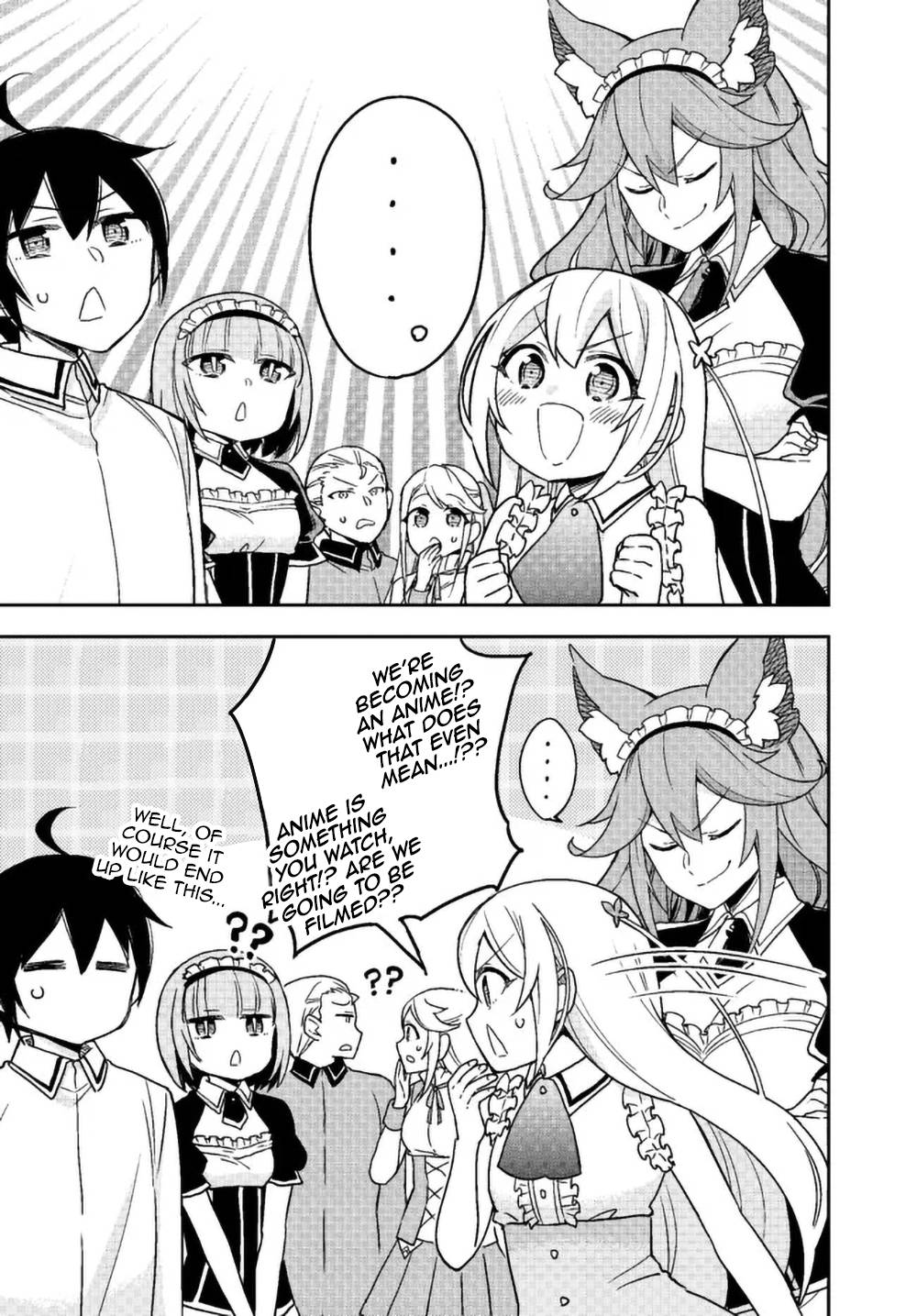 Page 16 of Chapter 47