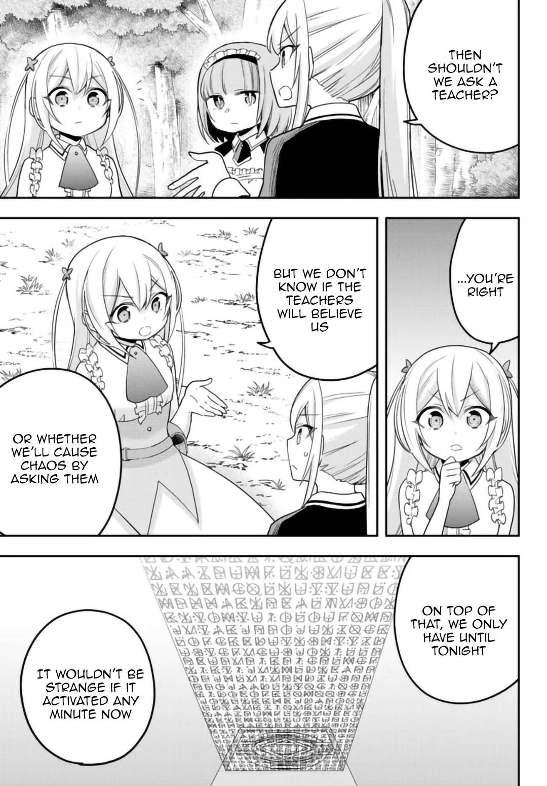 Page 15 of Chapter 48