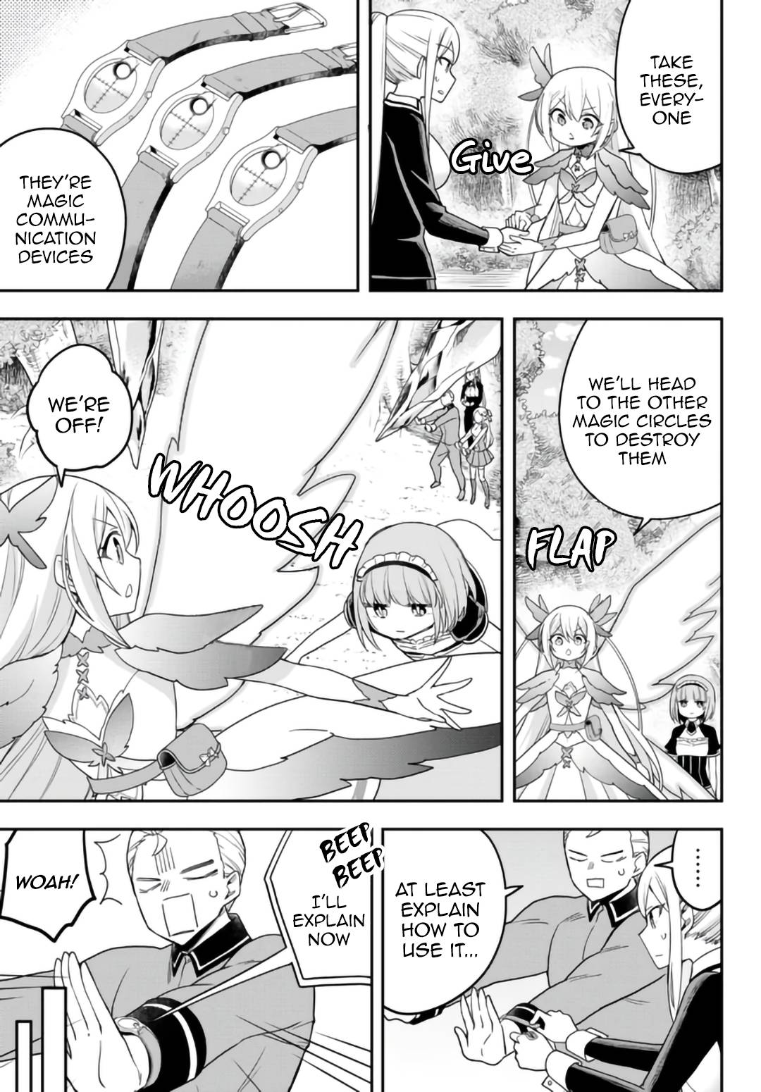 Page 14 of Chapter 49