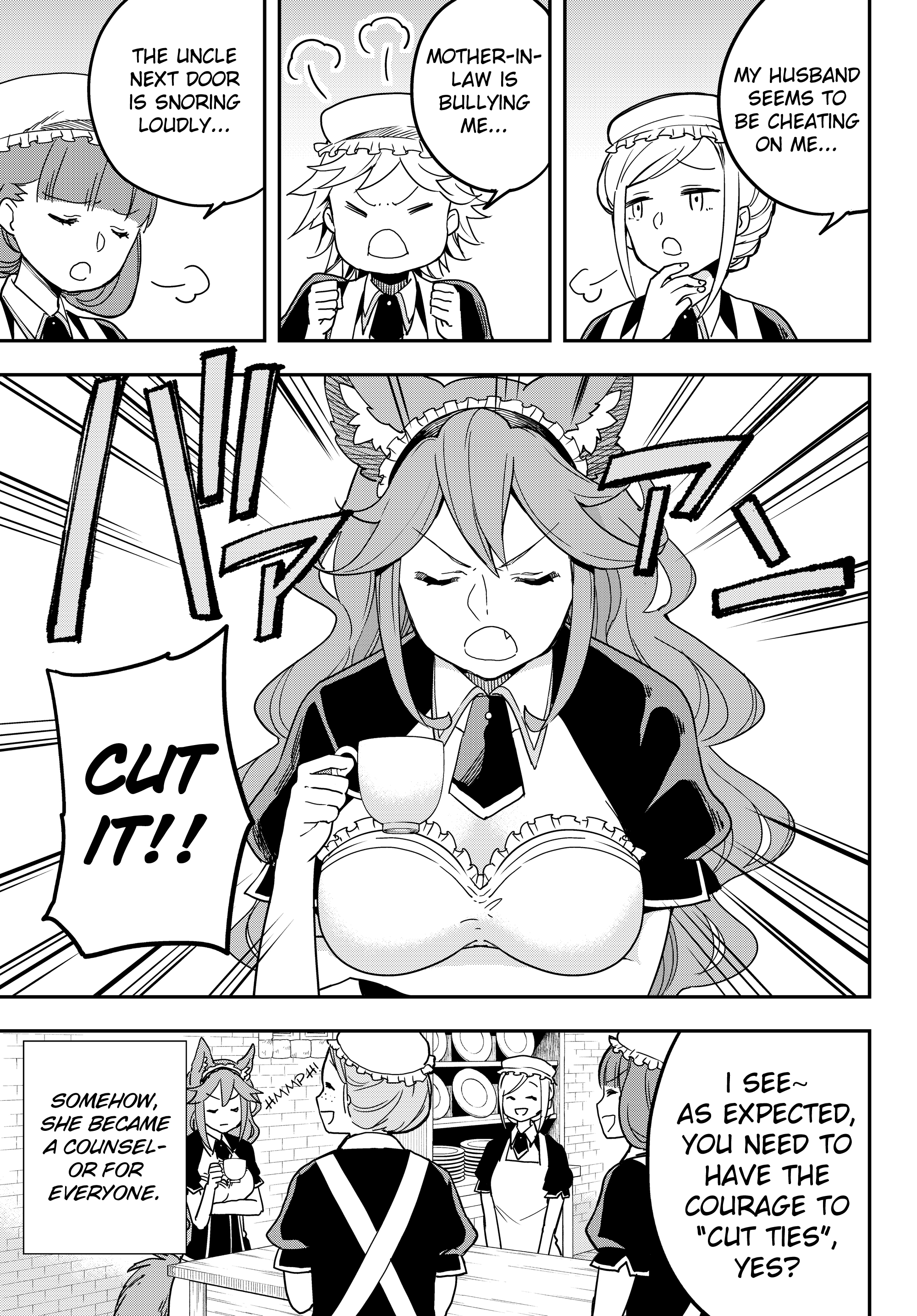 Page 2 of Chapter 5.5