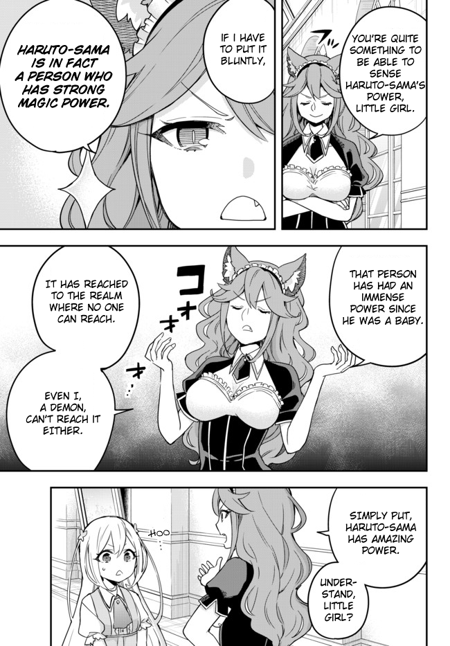 Page 3 of Chapter 5