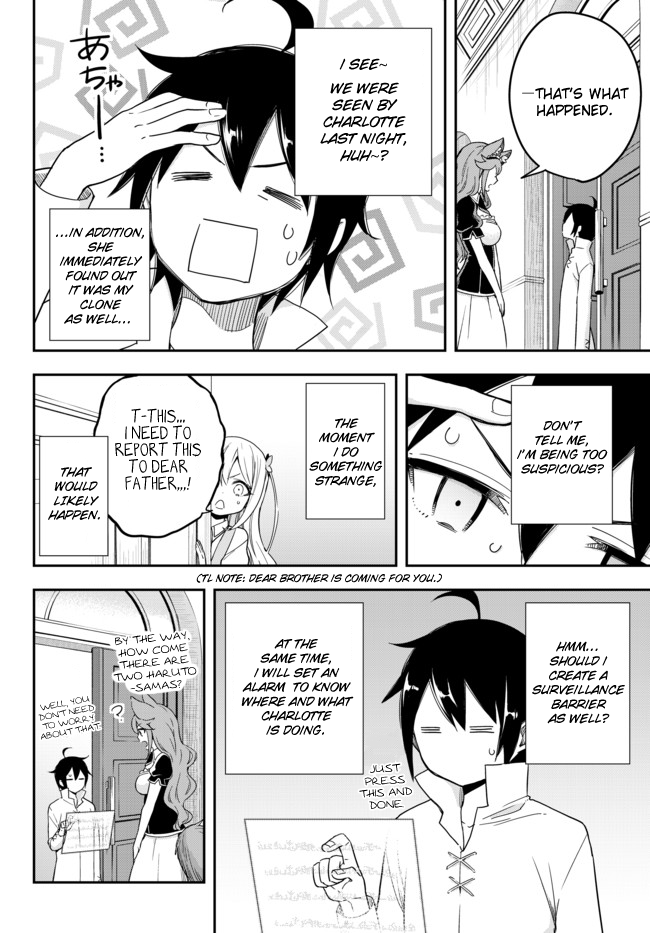 Page 6 of Chapter 5