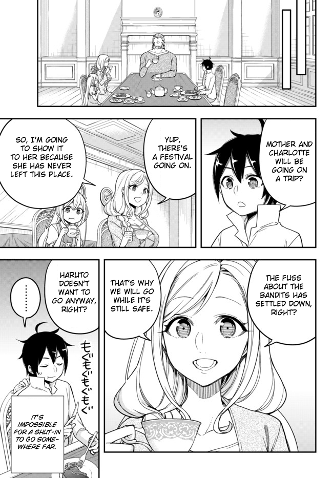 Page 13 of Chapter 5