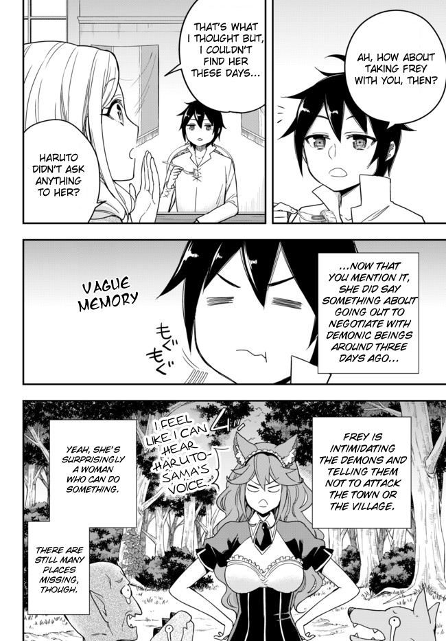 Page 14 of Chapter 5