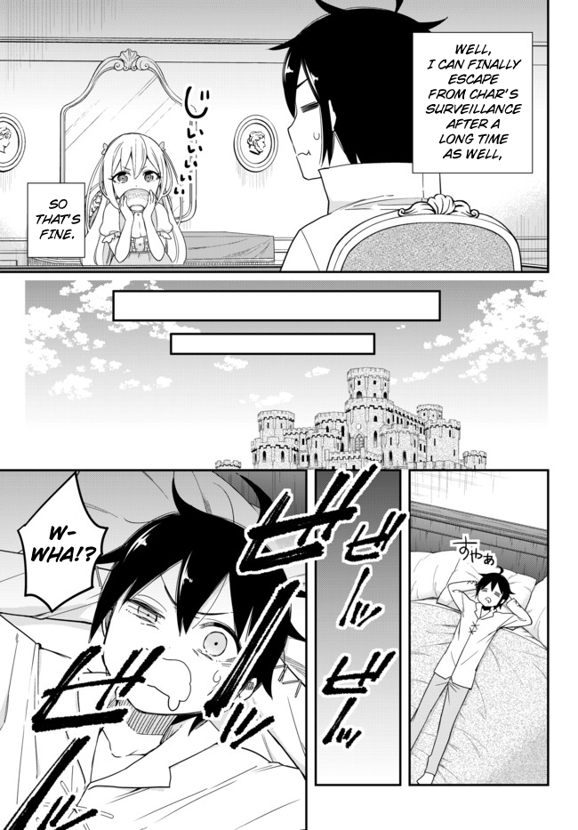 Page 15 of Chapter 5