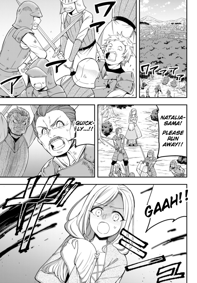 Page 17 of Chapter 5
