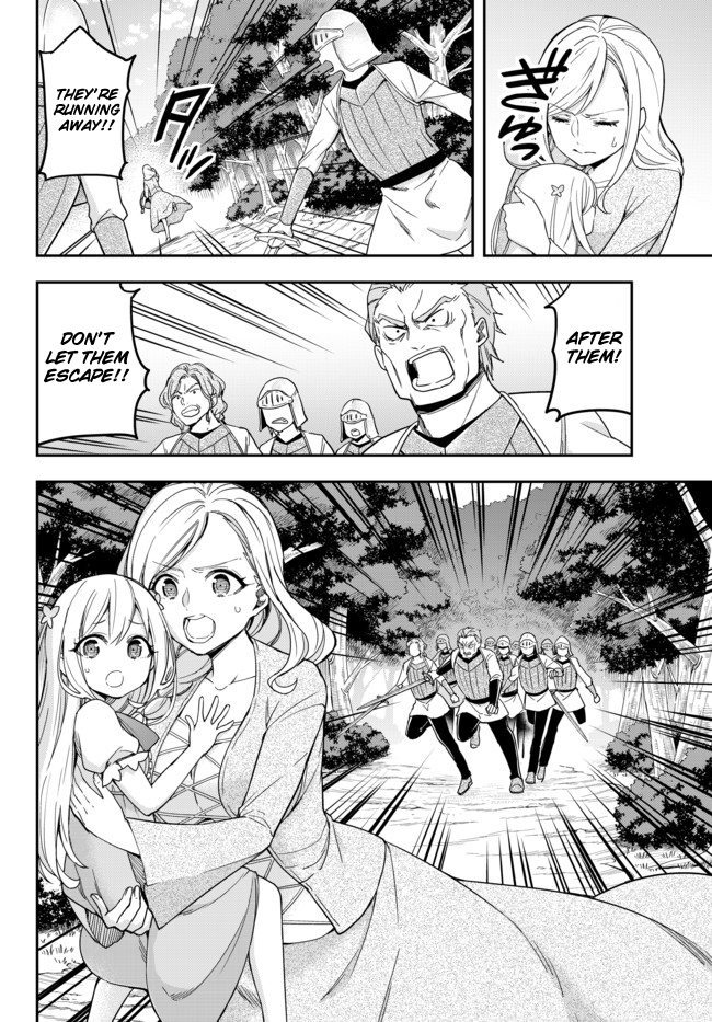 Page 18 of Chapter 5