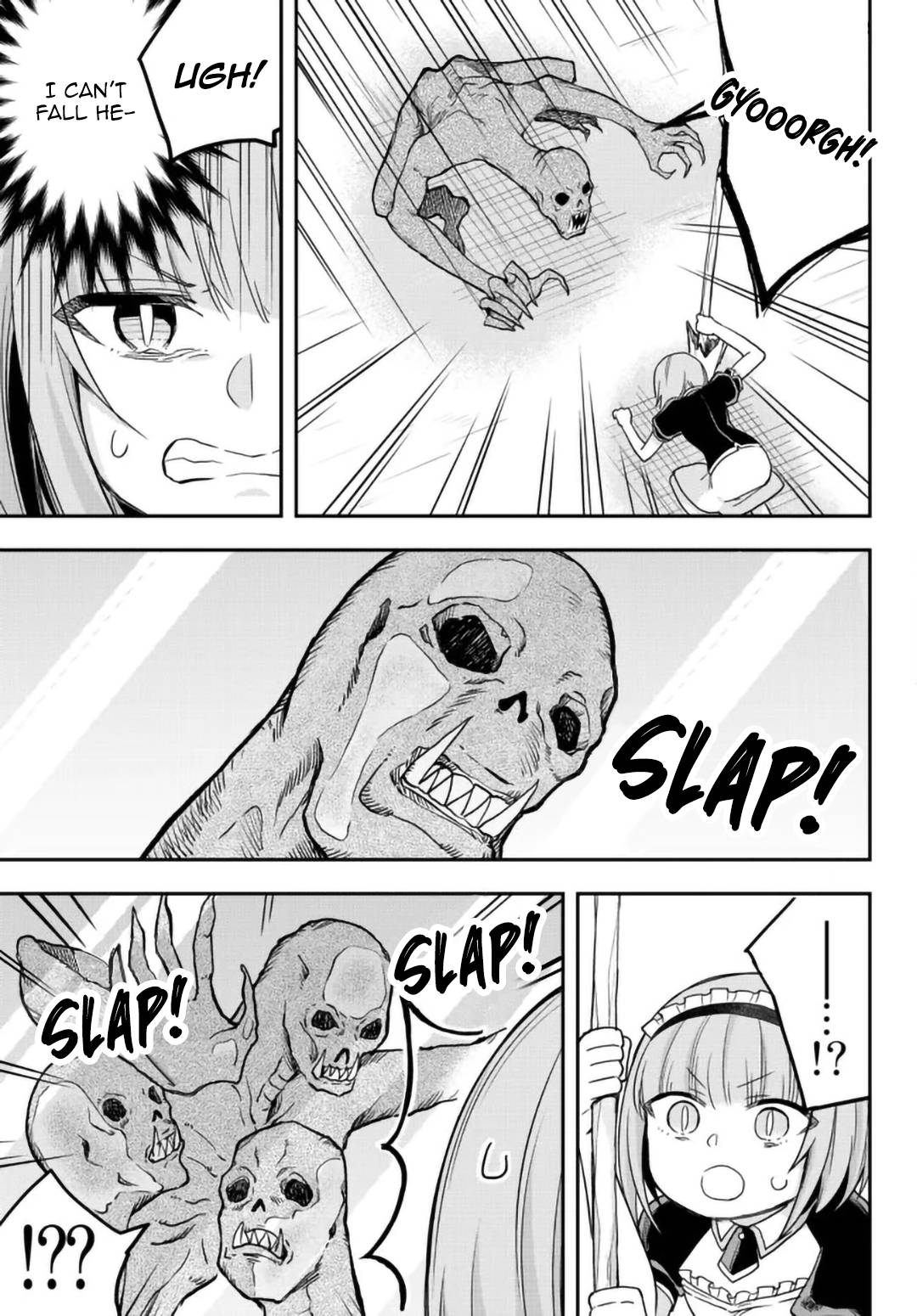 Page 18 of Chapter 51