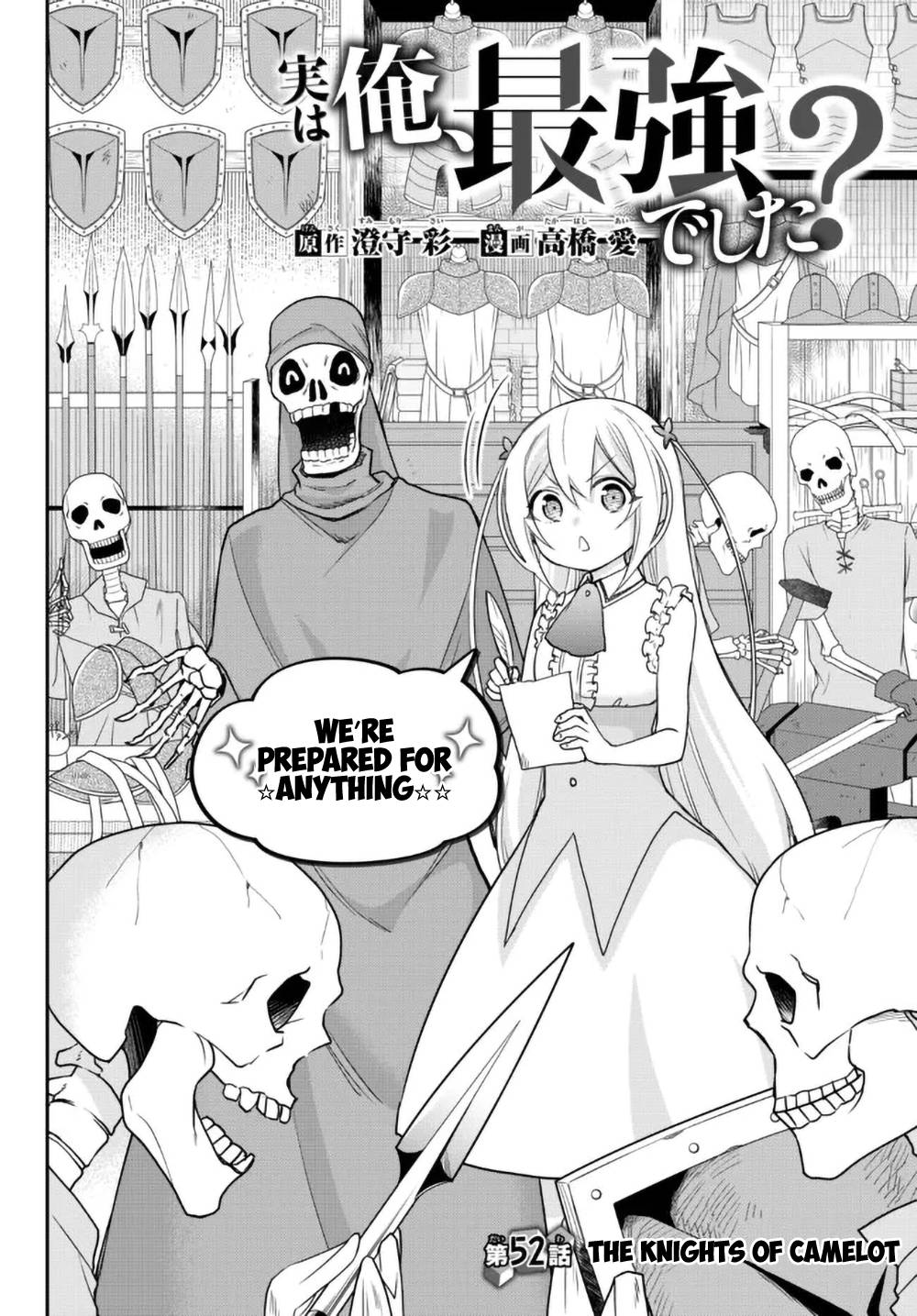 Page 2 of Chapter 52