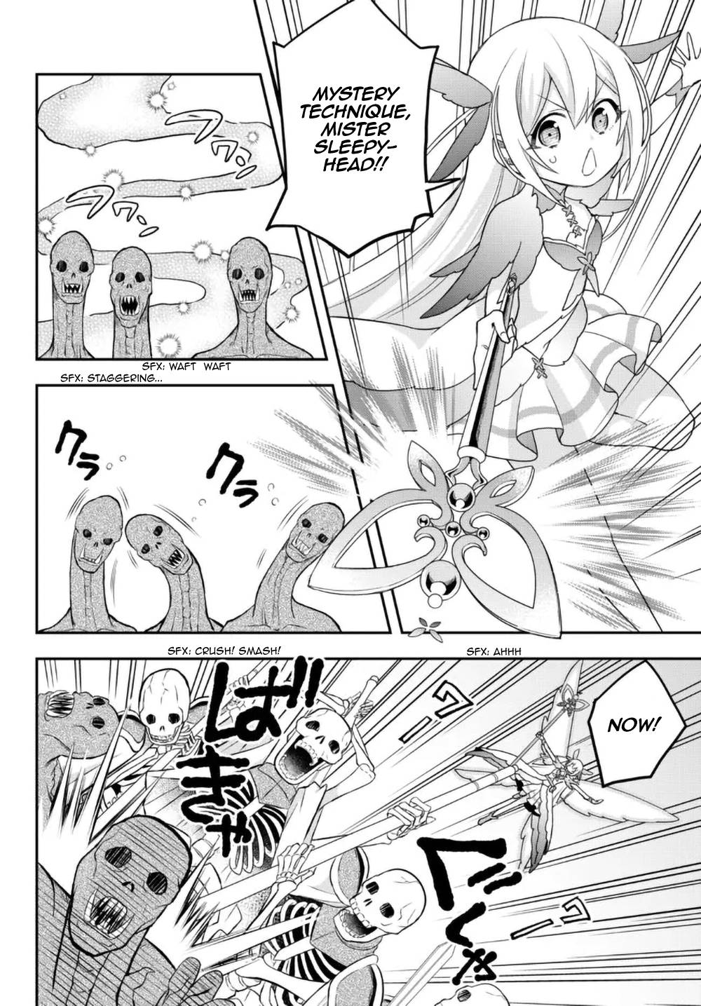 Page 12 of Chapter 52