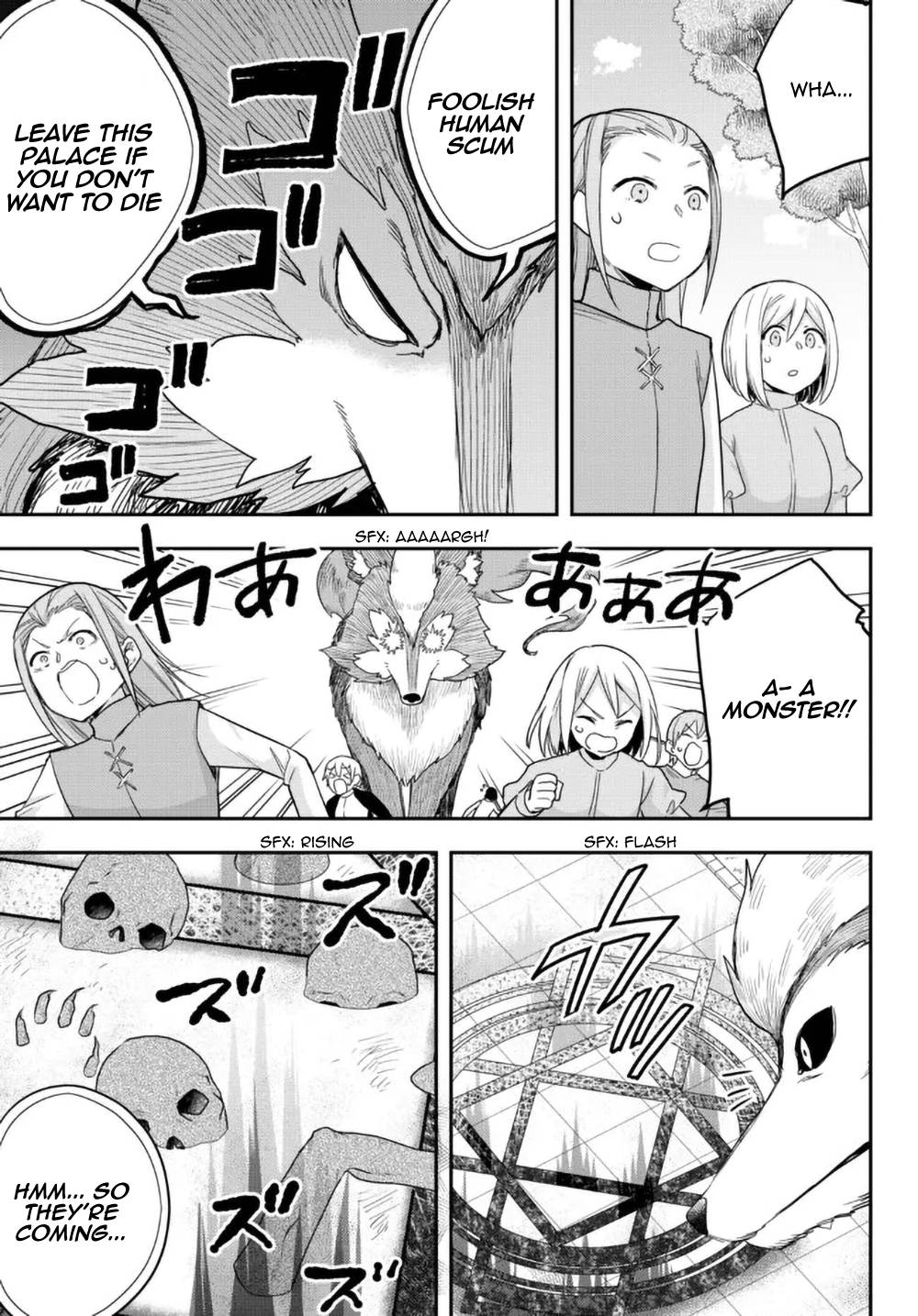 Page 3 of Chapter 53