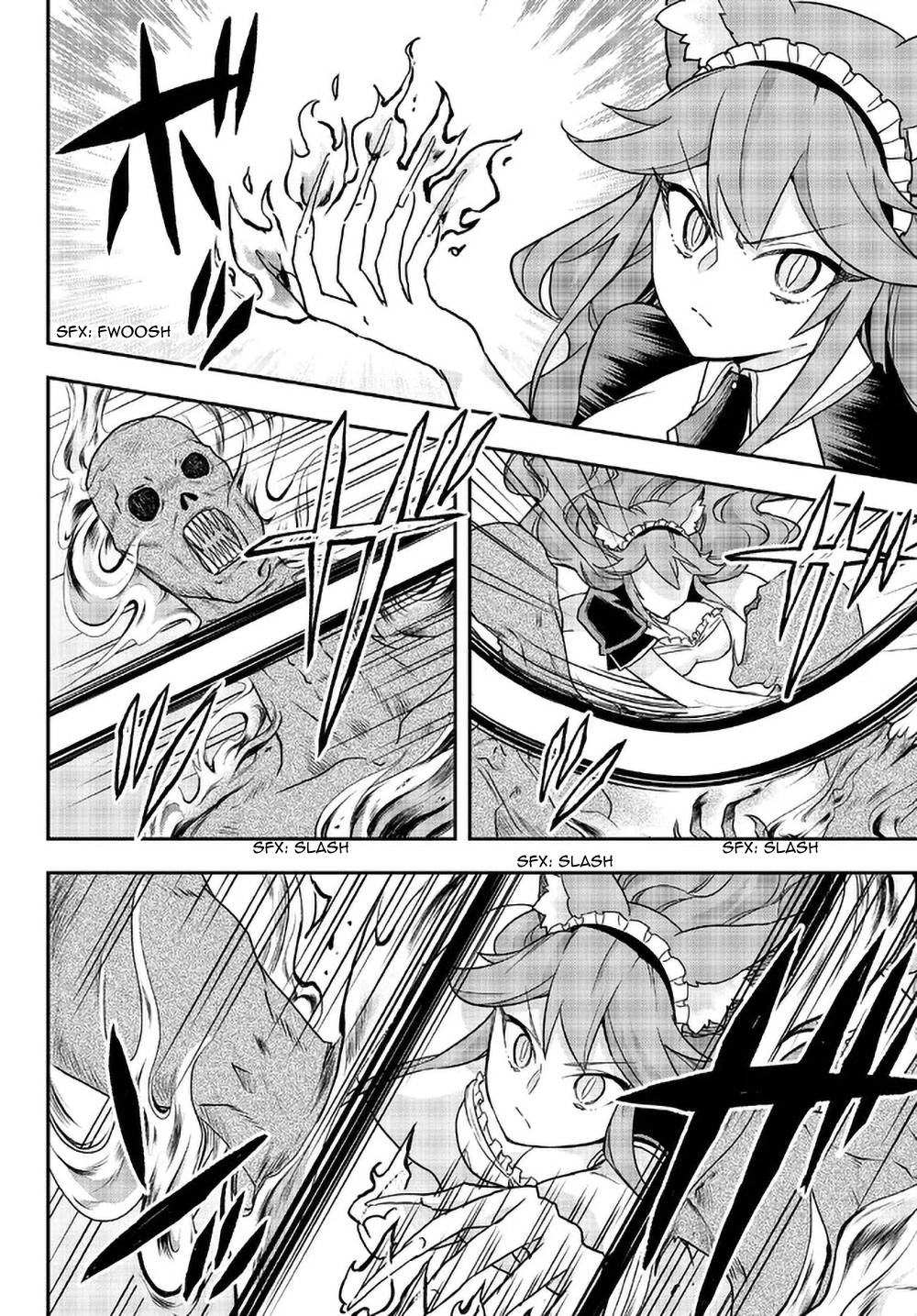 Page 8 of Chapter 54