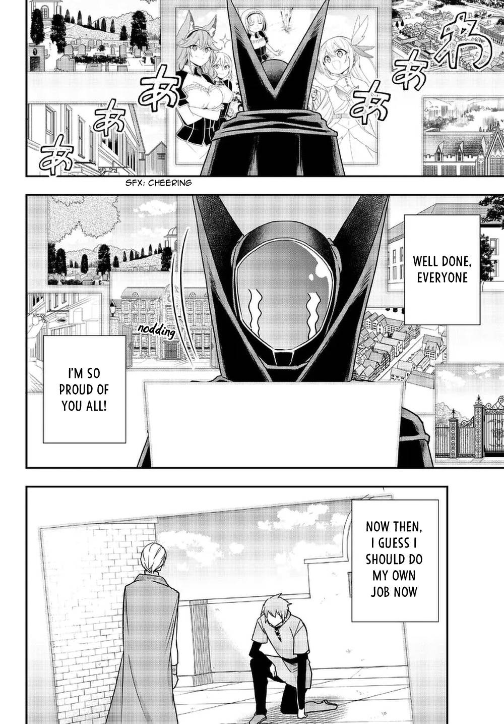 Page 15 of Chapter 54