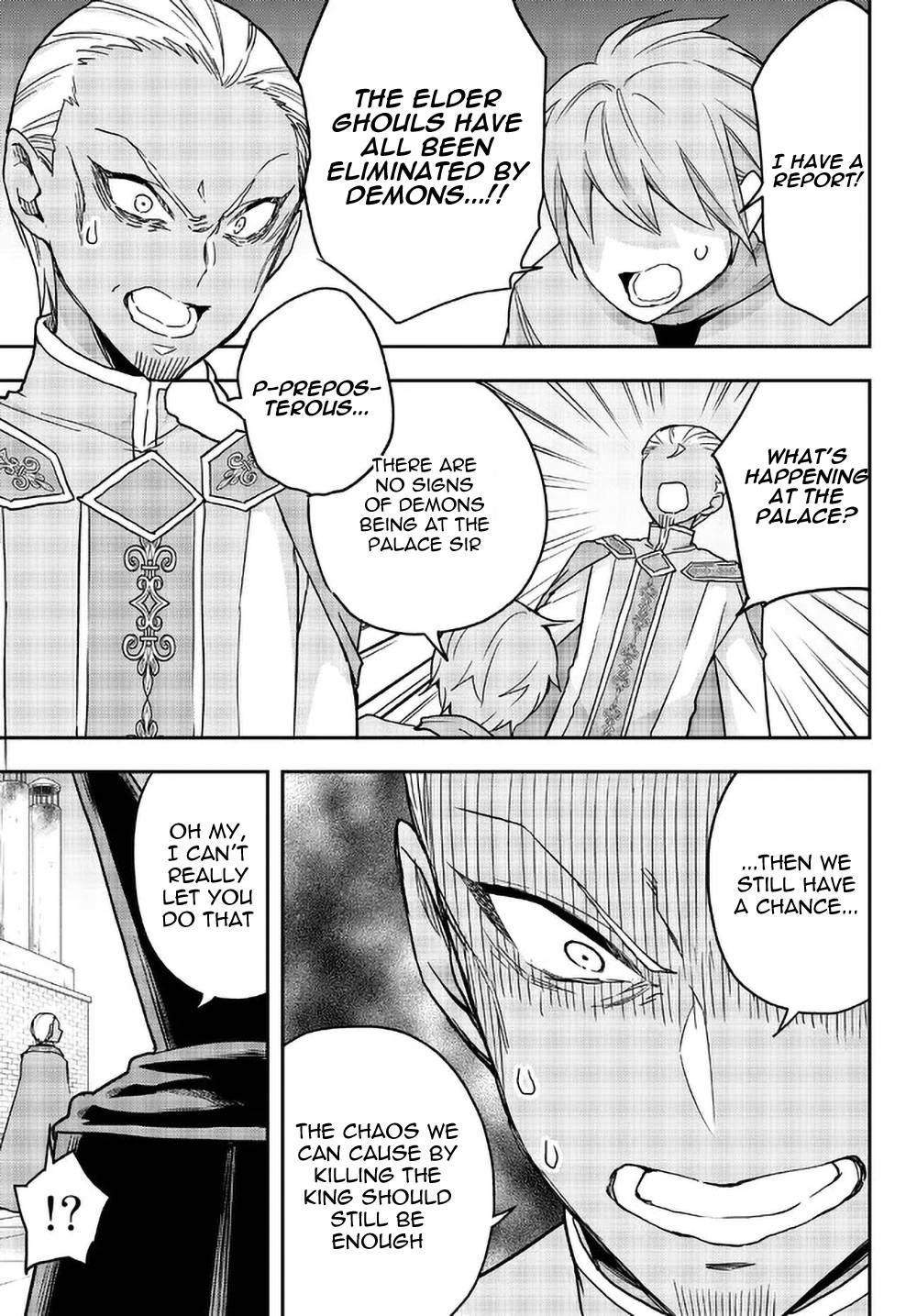 Page 1 of Chapter 55