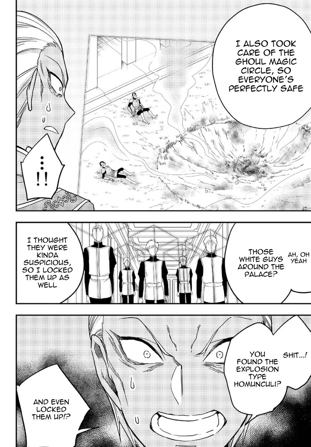 Page 4 of Chapter 55