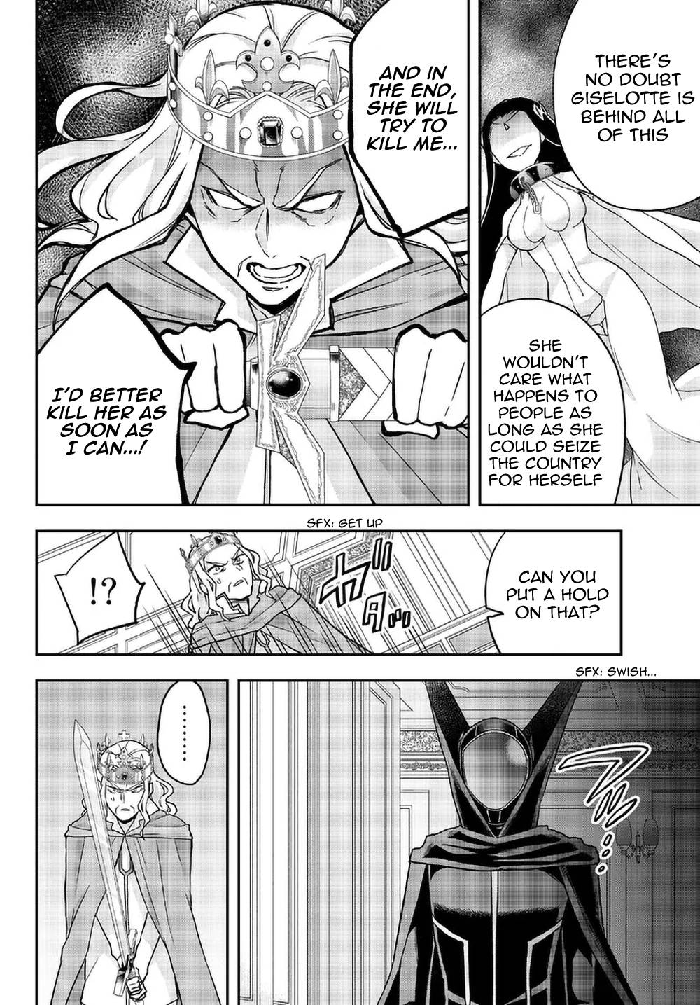 Page 14 of Chapter 55