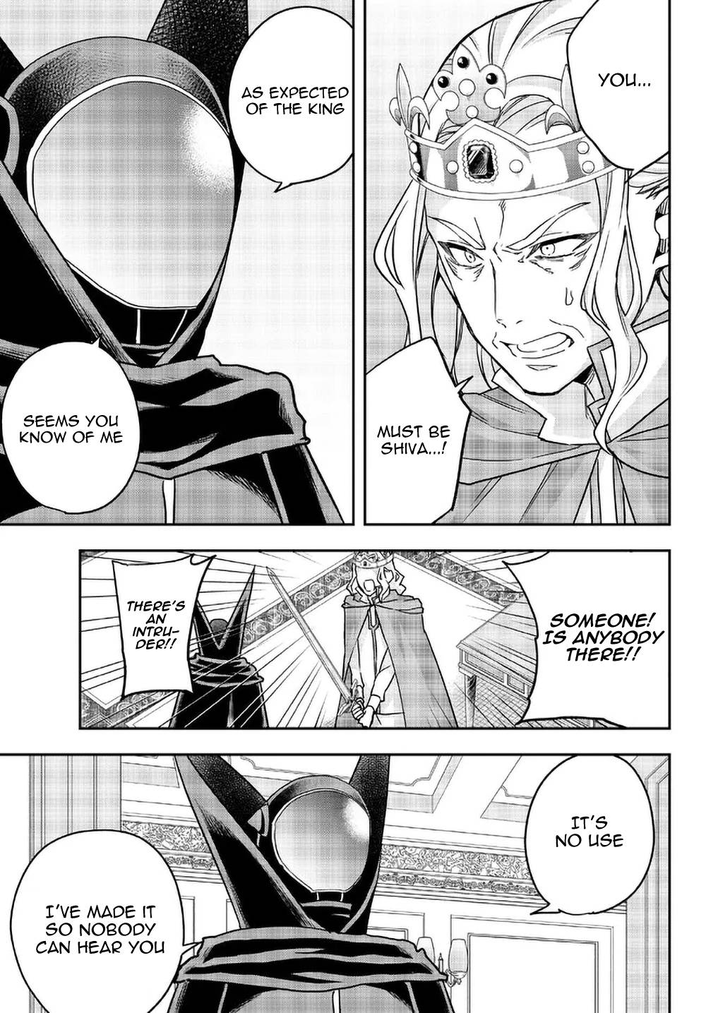 Page 15 of Chapter 55