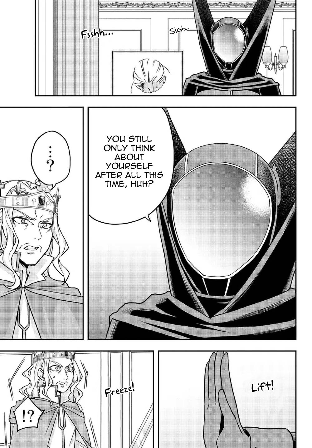 Page 17 of Chapter 55