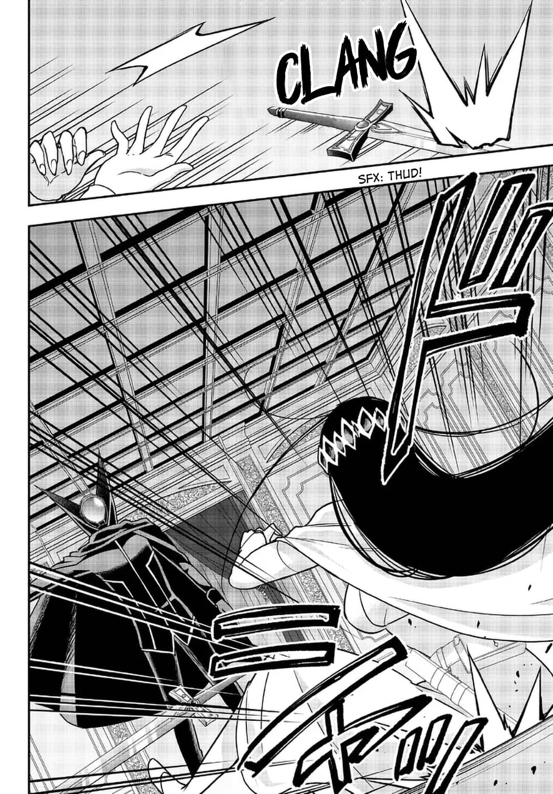 Page 16 of Chapter 56