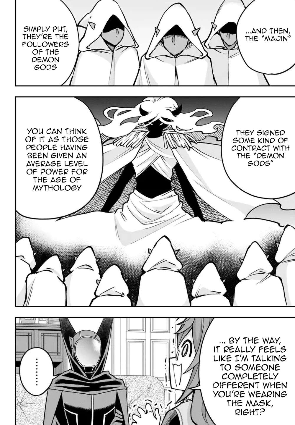 Page 12 of Chapter 58