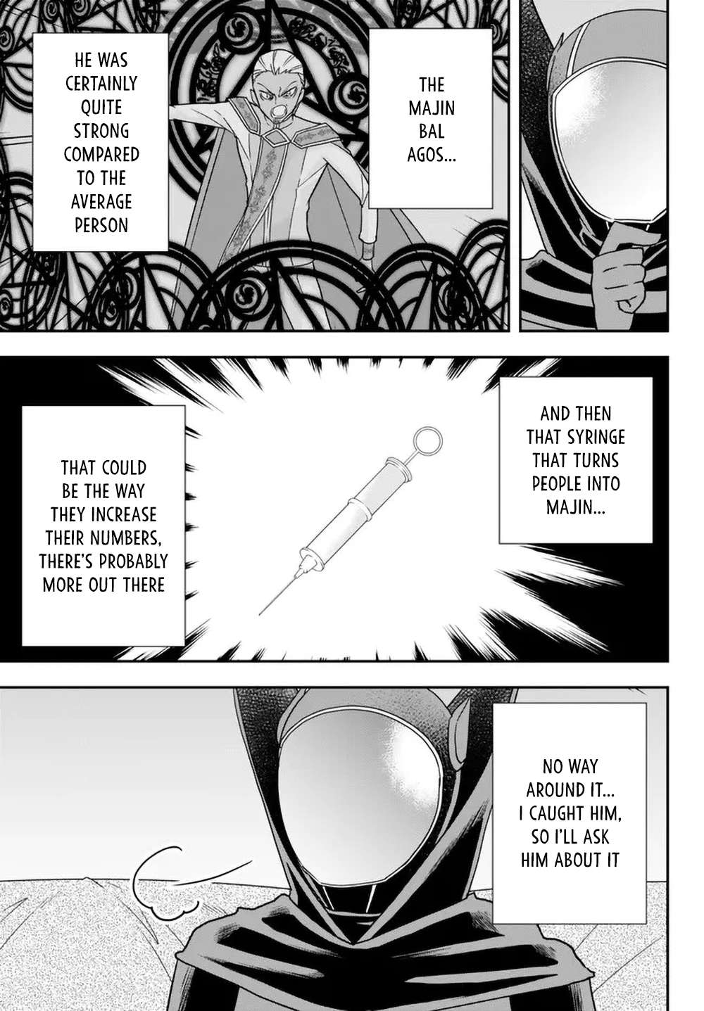 Page 13 of Chapter 58