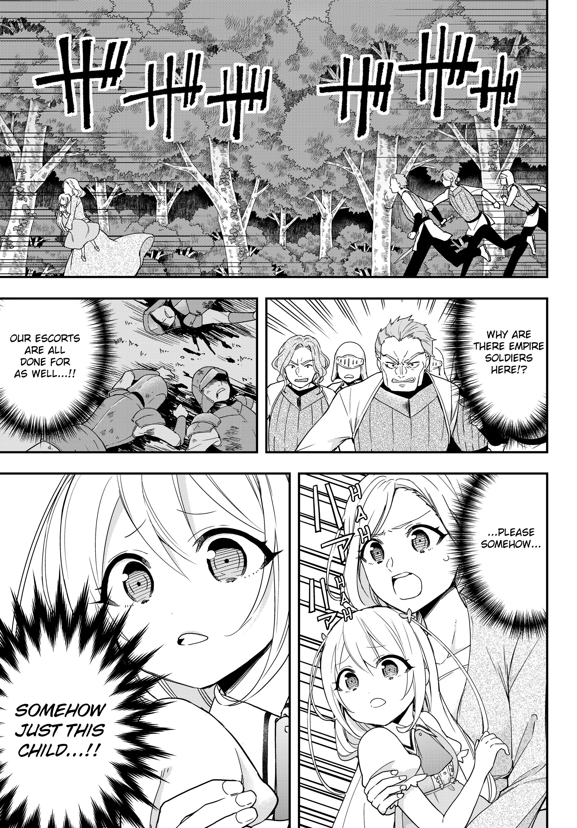 Page 1 of Chapter 6