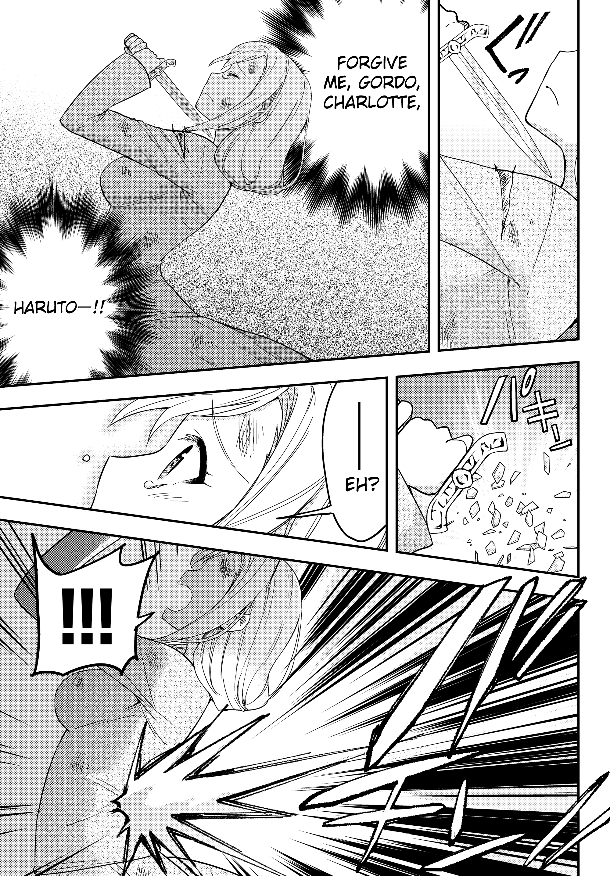 Page 13 of Chapter 6