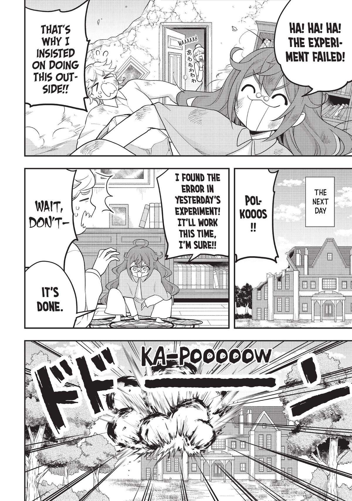 Page 14 of Chapter 61.5