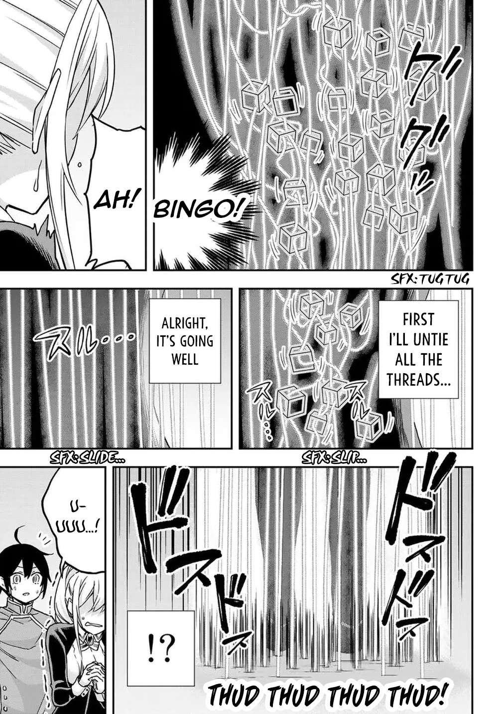 Page 17 of Chapter 62